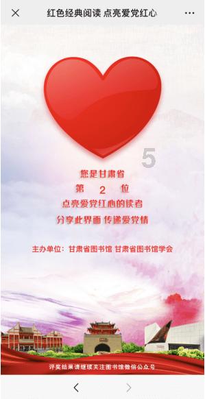 亿万僵尸